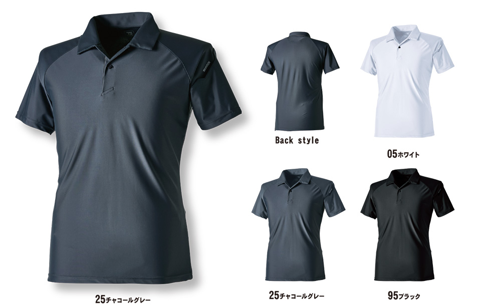 ���a�uTS-DESIGN�v��ƕ�(�t�E��)���[�N�E�F�A 80651/�N�[���A�C�X�����|���V���c