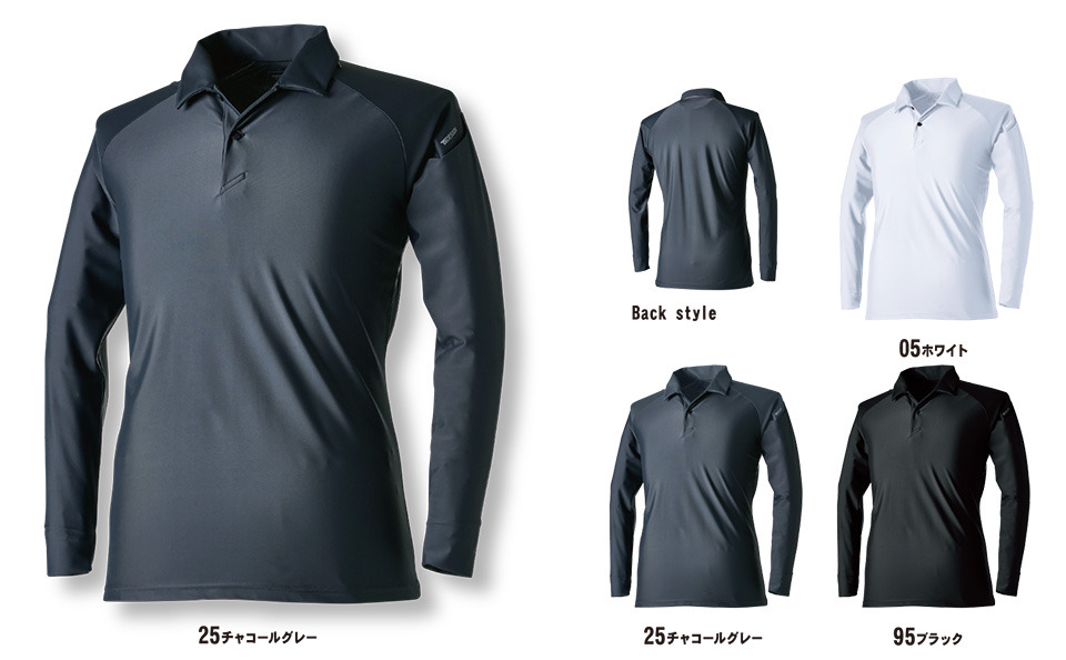 ���a�uTS-DESIGN�v��ƕ�(�t�E��)���[�N�E�F�A 80751/�N�[���A�C�X�����|���V���c