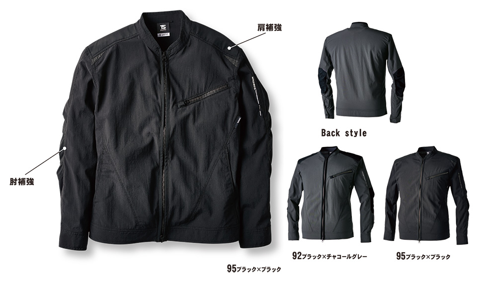 ���a�uTS-DESIGN�v��ƕ�(�t�E��)���[�N�E�F�A 84506/TS 4D �i�C�����h�b�c���C�_�[���[�N�W���P�b�g