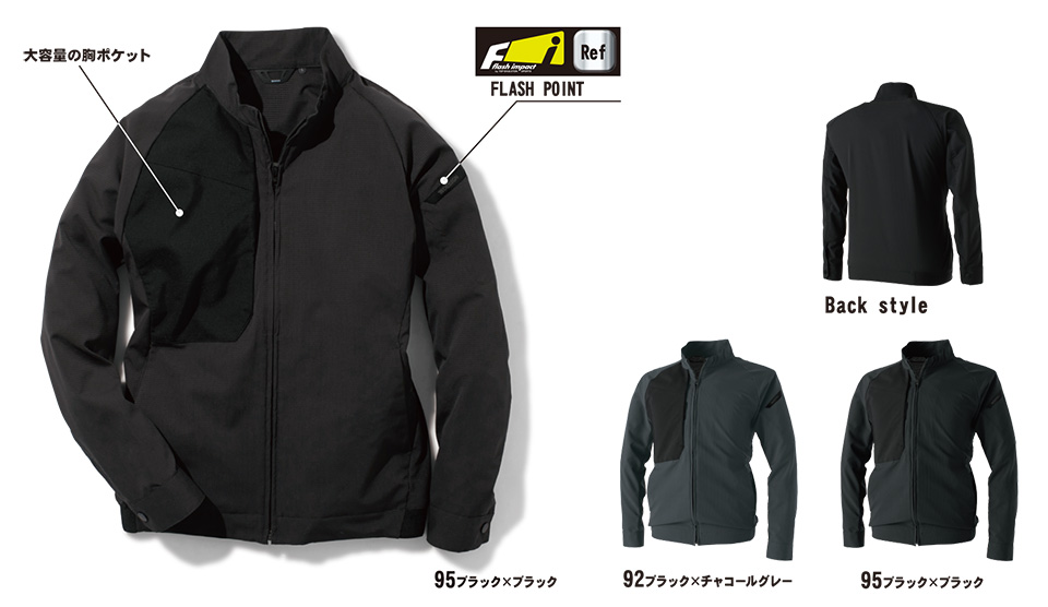 ���a�uTS-DESIGN�v��ƕ�(�t�E��)���[�N�E�F�A 84606/�n�C�u���b�h�T�}�[���[�N�W���P�b�g