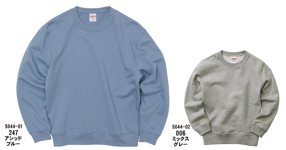 �ߗ��S�ݑ�� �v�����g�E�F�A�@���i�C�e�b�h�A�X�� (United Athle)�@5044-01.5044-02/10.0�I���X�@�N���[�l�b�N�@�X�E�F�b�g