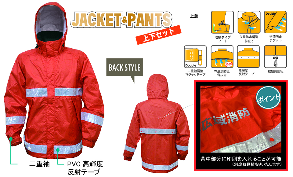 ������ЃA�[���@�� �yURVAN�z�@(���C���E�F�A)�@#28900/���S���H