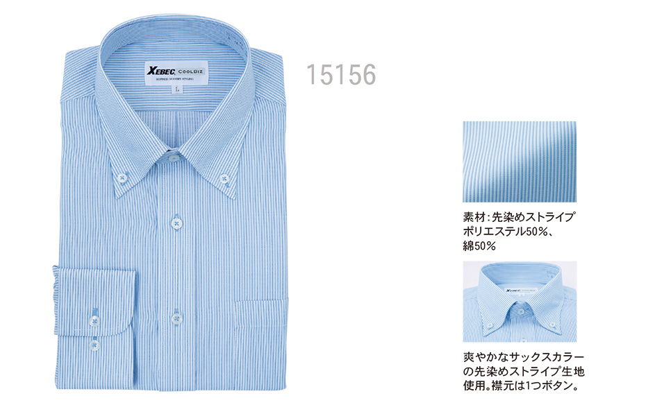 �W�[�׃b�N�̍�ƕ�(�I�[���V�[�Y��)�@15156/�����{�^���_�E��