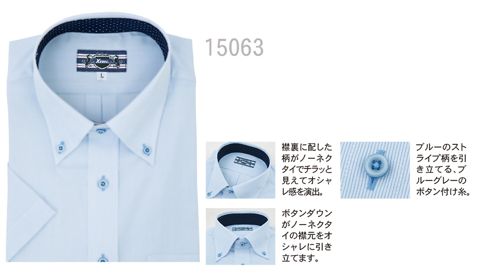 �W�[�׃b�N�̍�ƕ�(�I�[���V�[�Y��)�@15063/�����{�^���_�E��