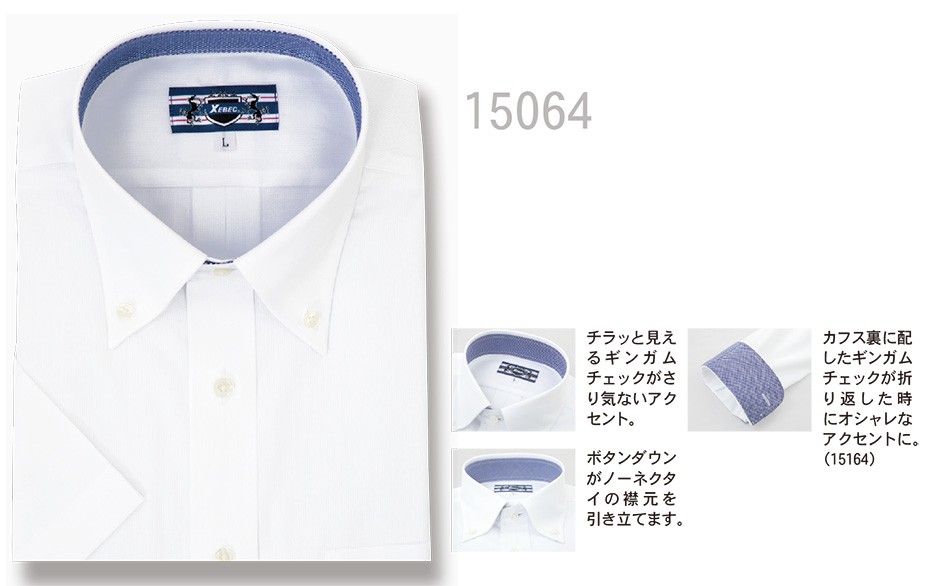 �W�[�׃b�N�̍�ƕ�(�I�[���V�[�Y��)�@15064/�����{�^���_�E��