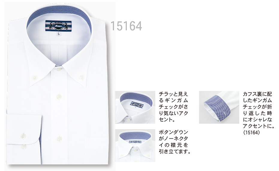 �W�[�׃b�N�̍�ƕ�(�I�[���V�[�Y��)�@15164/�����{�^���_�E��