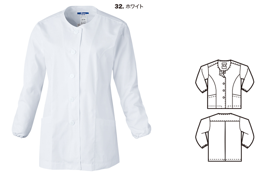 ���j�t�H�[��&���S�C�̃W�[�x�b�N �yXEBEC�z�@�I�[���V�[�Y���p��ƕ�(�t�[�h)�@25105/���f�B�X�������