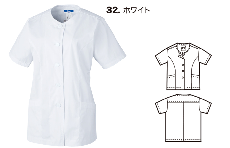 ���j�t�H�[��&���S�C�̃W�[�x�b�N �yXEBEC�z�@�I�[���V�[�Y���p��ƕ�(�t�[�h)�@25106/���f�B�X�������