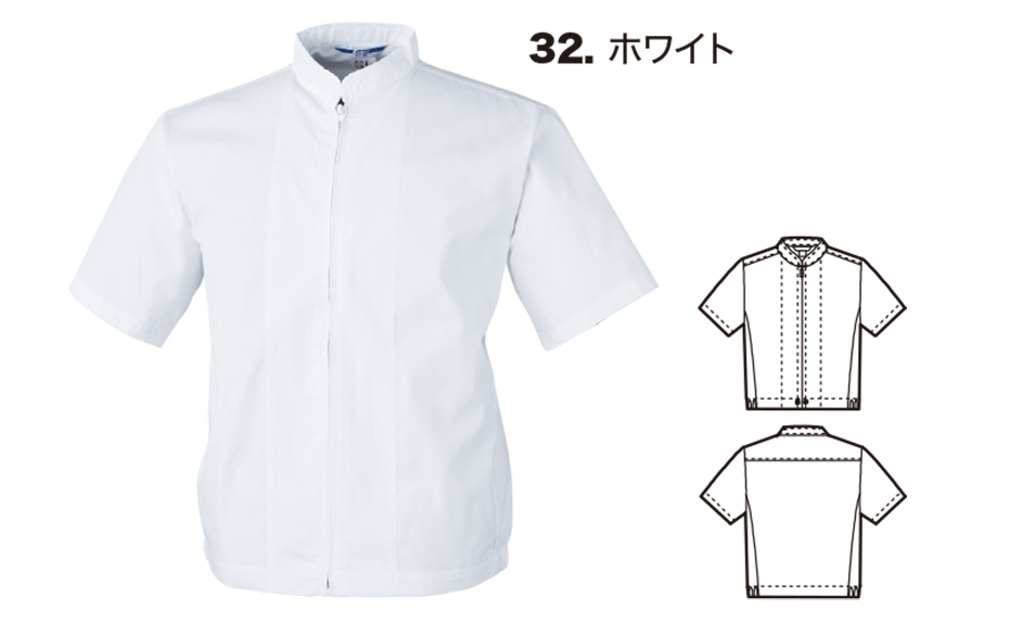 ���j�t�H�[��&���S�C�̃W�[�x�b�N �yXEBEC�z�@�I�[���V�[�Y���p��ƕ�(�t�[�h)�@25201/�����t�@�X�i�[�W�����p�[