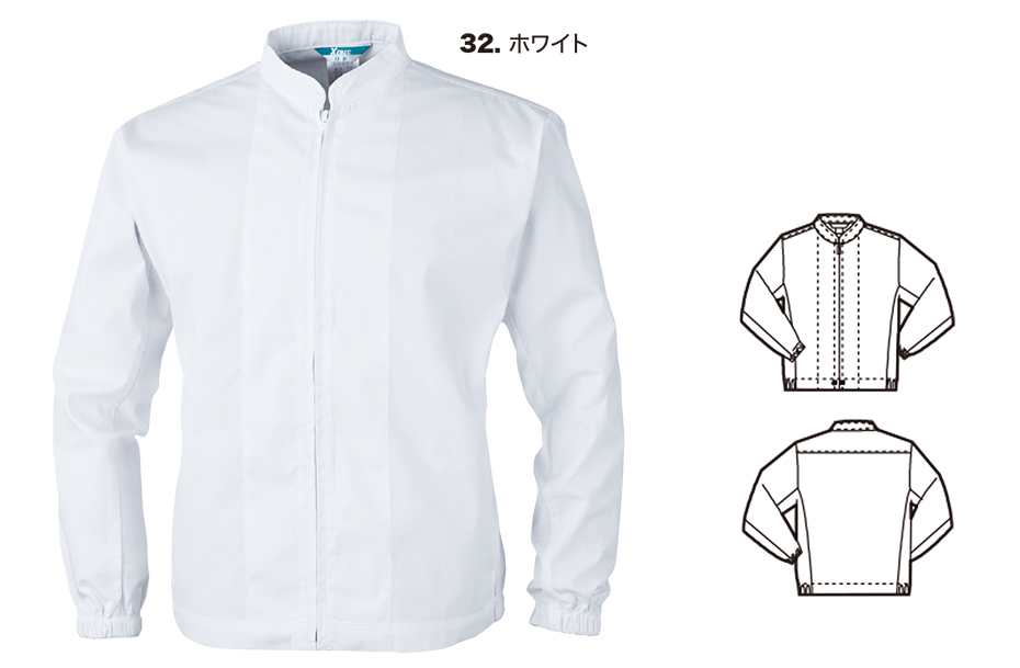 ���j�t�H�[��&���S�C�̃W�[�x�b�N �yXEBEC�z�@�I�[���V�[�Y���p��ƕ�(�t�[�h)�@25205/�����t�@�X�i�[�W�����p�[