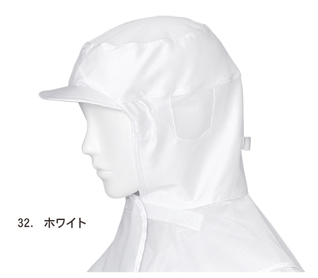 ユニフォーム&安全靴のジーベック 【XEBEC】 オールシーズン用作業服(フード) 25400/フード ユニフォーム&安全靴のジーベック 【XEBEC】 オールシーズン用作業服(フード) 25400/フード