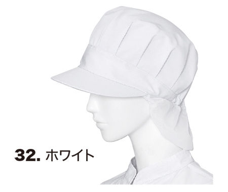 ユニフォーム&安全靴のジーベック 【XEBEC】 オールシーズン用作業服(フード) 25403/八角給食帽 ユニフォーム&安全靴のジーベック 【XEBEC】 オールシーズン用作業服(フード) 25403/八角給食帽