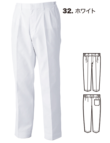 ユニフォーム&安全靴のジーベック 【XEBEC】 オールシーズン用作業服(フード) 25300/メンズスラックス ユニフォーム&安全靴のジーベック 【XEBEC】 オールシーズン用作業服(フード) 25300/メンズスラックス