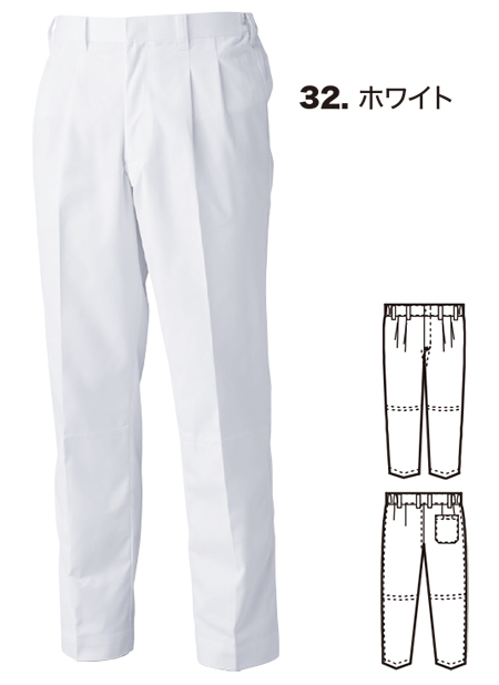 ユニフォーム&安全靴のジーベック 【XEBEC】 オールシーズン用作業服(フード) 25301/メンズスラックス ユニフォーム&安全靴のジーベック 【XEBEC】 オールシーズン用作業服(フード) 25301/メンズスラックス