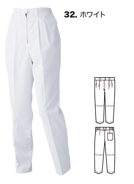 ユニフォーム&安全靴のジーベック 【XEBEC】 オールシーズン用作業服(フード) 25311/レディススラックス ユニフォーム&安全靴のジーベック 【XEBEC】 オールシーズン用作業服(フード) 25311/レディススラックス