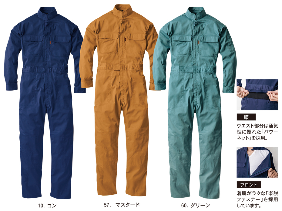 ���j�t�H�[��&���S�C�̃W�[�x�b�N �yXEBEC�z�@�I�[���V�[�Y���p��ƕ�(�I�[�o�[�I�[��)�@34001/����