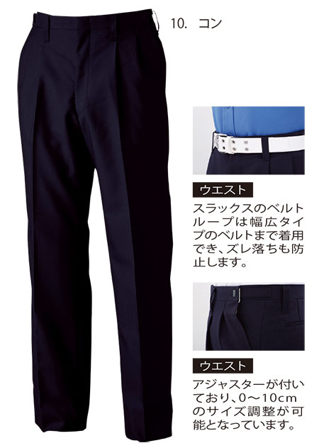 ���j�t�H�[��&���S�C�̃W�[�x�b�N �yXEBEC�z�@�I�[���V�[�Y���p��ƕ�(�Z�L�����e�B)�@18003/�c�[�^�b�N�X���b�N�X