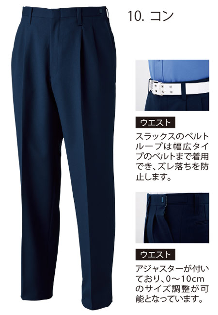 ���j�t�H�[��&���S�C�̃W�[�x�b�N �yXEBEC�z�@�I�[���V�[�Y���p��ƕ�(�Z�L�����e�B)�@18101/�c�[�^�b�N�X���b�N�X