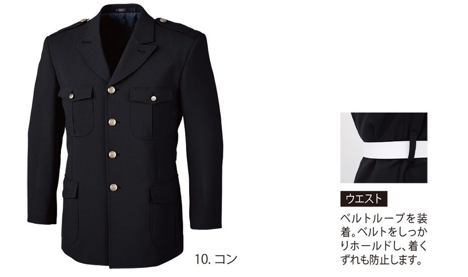 ���j�t�H�[��&���S�C�̃W�[�x�b�N �yXEBEC�z�@�I�[���V�[�Y���p��ƕ�(�Z�L�����e�B)�@18105/�S�b�t�W���P�b�g