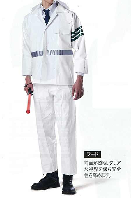 ユニフォーム&安全靴のジーベック 【XEBEC】 オールシーズン用作業服(セキュリティ) 18451/雨衣高輝度 ユニフォーム&安全靴のジーベック 【XEBEC】 オールシーズン用作業服(セキュリティ) 18451/雨衣高輝度