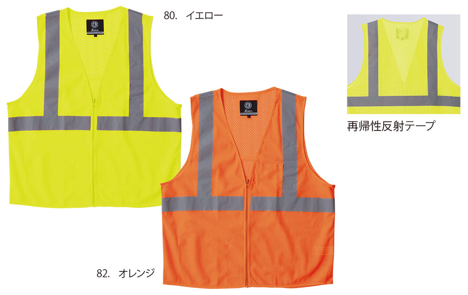 ���j�t�H�[��&���S�C�̃W�[�x�b�N �yXEBEC�z�@�I�[���V�[�Y���p��ƕ�(�Z�L�����e�B)�@807/�����F���b�V���x�X�g