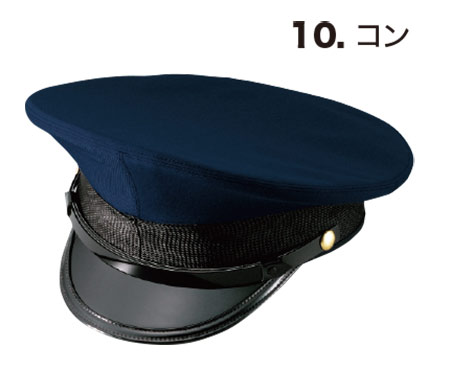 ユニフォーム&安全靴のジーベック 【XEBEC】 オールシーズン用作業服(セキュリティ) 18501/制帽 ユニフォーム&安全靴のジーベック 【XEBEC】 オールシーズン用作業服(セキュリティ) 18501/制帽