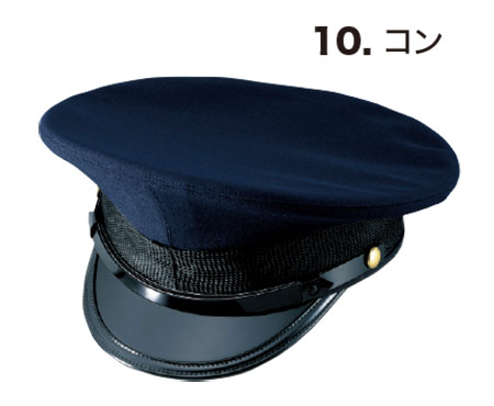 ユニフォーム&安全靴のジーベック 【XEBEC】 オールシーズン用作業服(セキュリティ) 18502/制帽 ユニフォーム&安全靴のジーベック 【XEBEC】 オールシーズン用作業服(セキュリティ) 18502/制帽