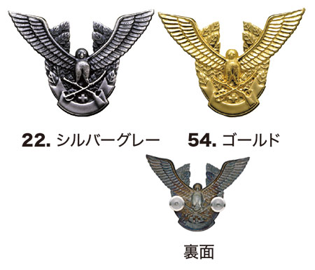 ���j�t�H�[��&���S�C�̃W�[�x�b�N �yXEBEC�z�@�I�[���V�[�Y���p��ƕ�(�Z�L�����e�B)�@18530/�X��