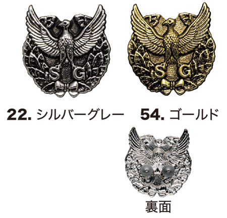 ���j�t�H�[��&���S�C�̃W�[�x�b�N �yXEBEC�z�@�I�[���V�[�Y���p��ƕ�(�Z�L�����e�B)�@18531/�X��