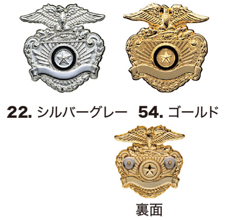 ���j�t�H�[��&���S�C�̃W�[�x�b�N �yXEBEC�z�@�I�[���V�[�Y���p��ƕ�(�Z�L�����e�B)�@18532/�X��