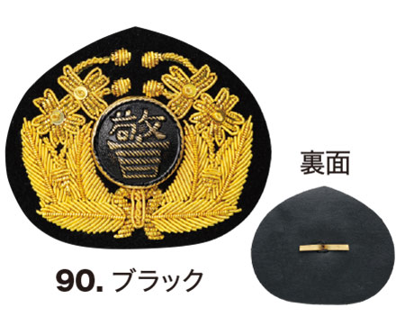 ���j�t�H�[��&���S�C�̃W�[�x�b�N �yXEBEC�z�@�I�[���V�[�Y���p��ƕ�(�Z�L�����e�B)�@18537/�X�̓��[���O���t