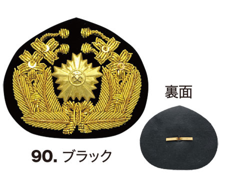 ���j�t�H�[��&���S�C�̃W�[�x�b�N �yXEBEC�z�@�I�[���V�[�Y���p��ƕ�(�Z�L�����e�B)�@18537/�X�̓��[���O���t