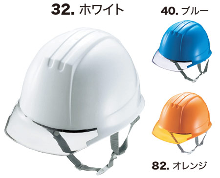 ���j�t�H�[��&���S�C�̃W�[�x�b�N �yXEBEC�z�@�I�[���V�[�Y���p��ƕ�(�Z�L�����e�B)�@18703/�w�����b�g