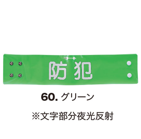 ���j�t�H�[��&���S�C�̃W�[�x�b�N �yXEBEC�z�@�I�[���V�[�Y���p��ƕ�(�Z�L�����e�B)�@18545/��������r��