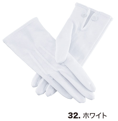 ���j�t�H�[��&���S�C�̃W�[�x�b�N �yXEBEC�z�@�I�[���V�[�Y���p��ƕ�(�Z�L�����e�B)�@18550/����܃i�C����