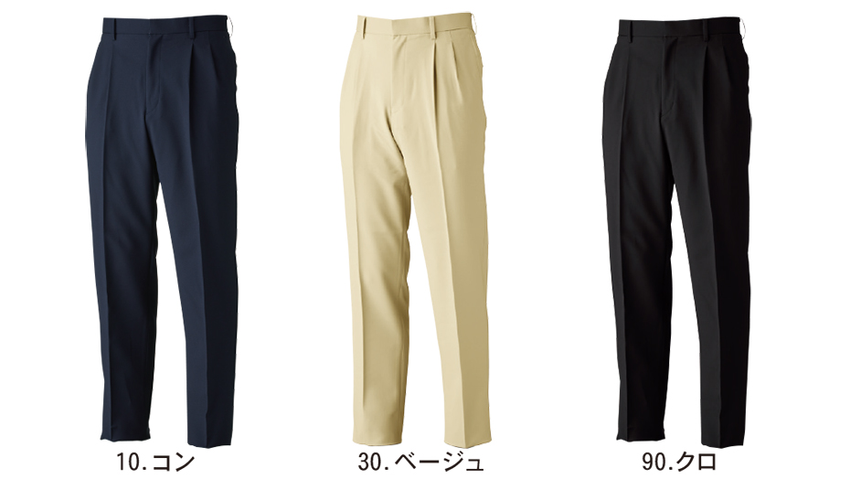 ユニフォーム&安全靴のジーベック 【XEBEC】 オールシーズン用作業服(サービスウェア) 12200/メンズストレッチパンツ ユニフォーム&安全靴のジーベック 【XEBEC】 オールシーズン用作業服(サービスウェア) 12200/メンズストレッチパンツ