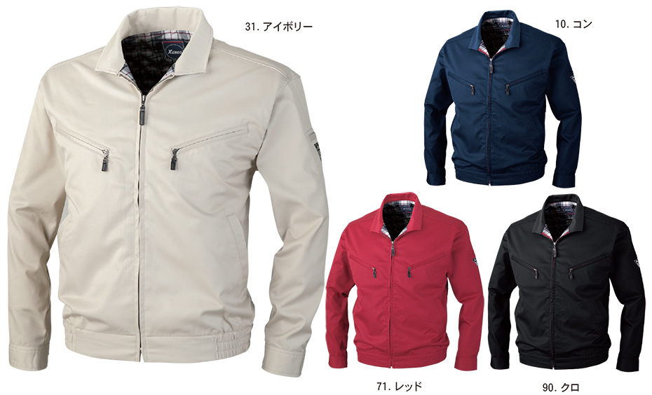 ���j�t�H�[��&���S�C�̃W�[�x�b�N �yXEBEC�z�@�I�[���V�[�Y���p��ƕ�(�T�[�r�X�E�F�A)�@1610/�����u���]��