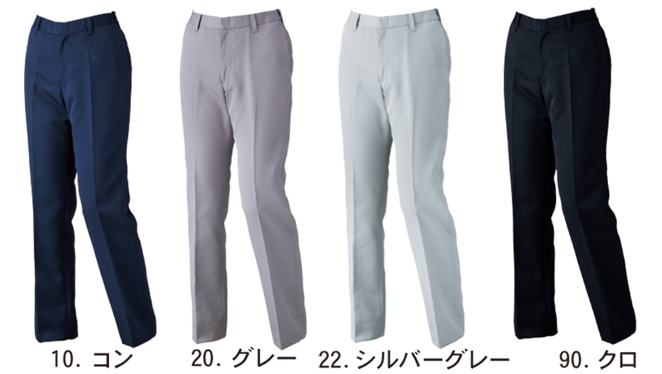 ���j�t�H�[��&���S�C�̃W�[�x�b�N �yXEBEC�z�@�I�[���V�[�Y���p��ƕ�(�T�[�r�X�E�F�A)�@1674/���f�B�X�s�^���e�B�X���b�N�X