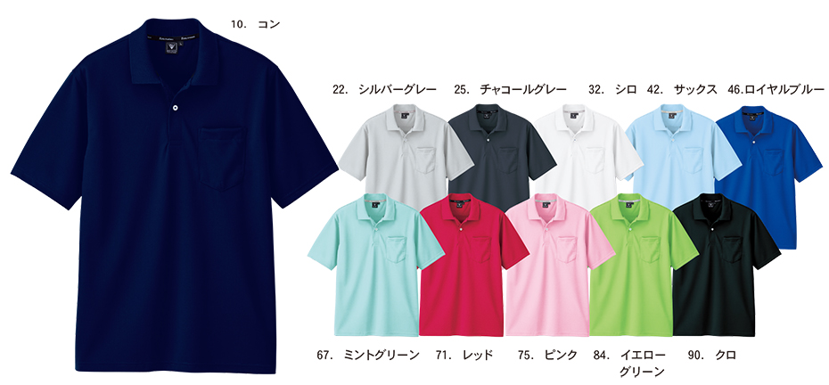 ���j�t�H�[��&���S�C�̃W�[�x�b�N �yXEBEC�z�@�I�[���V�[�Y���p��ƕ�(�T�[�r�X�E�F�A)�@6030/�����|���V���c