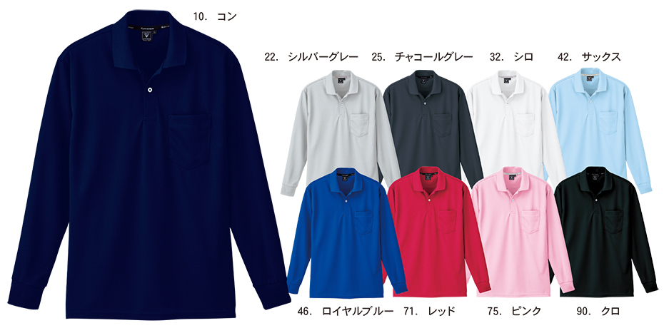 ���j�t�H�[��&���S�C�̃W�[�x�b�N �yXEBEC�z�@�I�[���V�[�Y���p��ƕ�(�T�[�r�X�E�F�A)�@6035/�����|���V���c