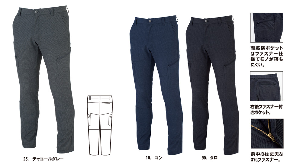 ���j�t�H�[��&���S�C�̃W�[�x�b�N �yXEBEC�z�@�I�[���V�[�Y���p��ƕ�(�T�[�r�X�E�F�A)�@6063/�J�[�S�p���c