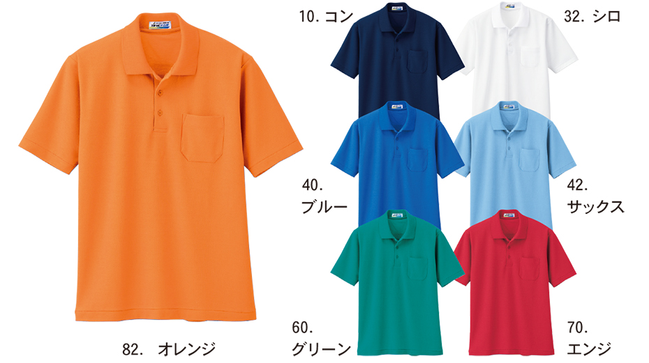 ���j�t�H�[��&���S�C�̃W�[�x�b�N �yXEBEC�z�@�I�[���V�[�Y���p��ƕ�(�T�[�r�X�E�F�A)�@6100/�����|���V���c