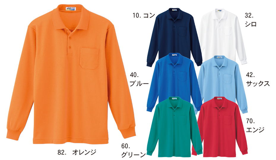 ���j�t�H�[��&���S�C�̃W�[�x�b�N �yXEBEC�z�@�I�[���V�[�Y���p��ƕ�(�T�[�r�X�E�F�A)�@6130/�����|���V���c