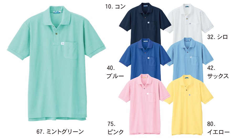 ���j�t�H�[��&���S�C�̃W�[�x�b�N �yXEBEC�z�@�I�[���V�[�Y���p��ƕ�(�T�[�r�X�E�F�A)�@6150/�����|���V���c