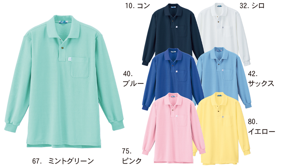 ���j�t�H�[��&���S�C�̃W�[�x�b�N �yXEBEC�z�@�I�[���V�[�Y���p��ƕ�(�T�[�r�X�E�F�A)�@6155/�����|���V���c