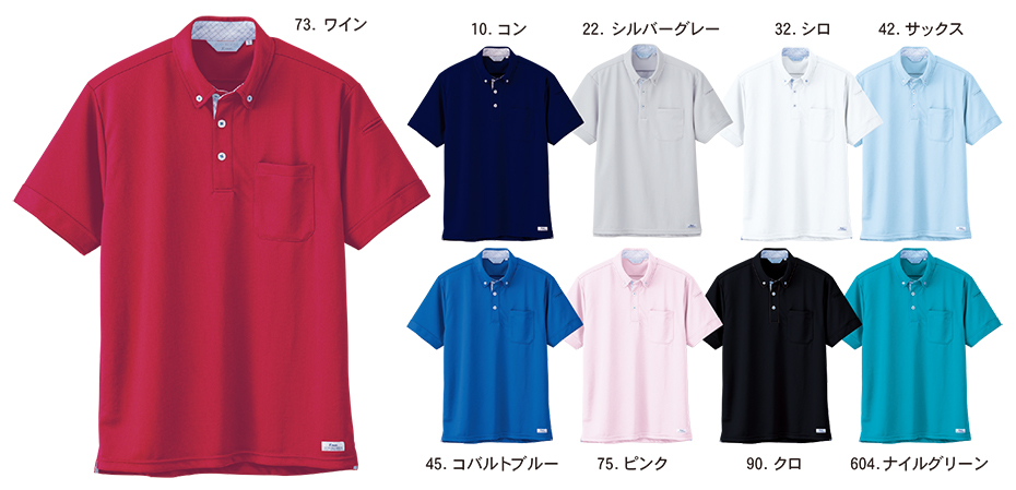 ���j�t�H�[��&���S�C�̃W�[�x�b�N �yXEBEC�z�@�I�[���V�[�Y���p��ƕ�(�T�[�r�X�E�F�A)�@6180/�����|���V���c