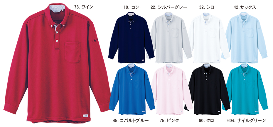 ���j�t�H�[��&���S�C�̃W�[�x�b�N �yXEBEC�z�@�I�[���V�[�Y���p��ƕ�(�T�[�r�X�E�F�A)�@6185/�����|���V���c