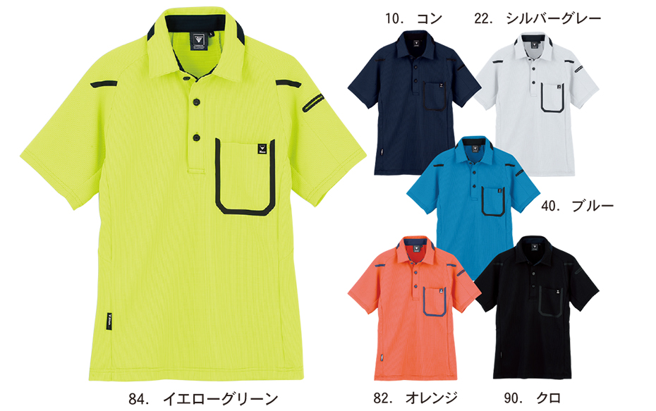 ���j�t�H�[��&���S�C�̃W�[�x�b�N �yXEBEC�z�@�I�[���V�[�Y���p��ƕ�(�T�[�r�X�E�F�A)�@6190/�����|���V���c