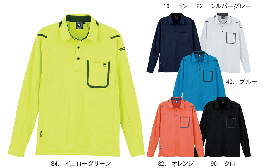 ���j�t�H�[��&���S�C�̃W�[�x�b�N �yXEBEC�z�@�I�[���V�[�Y���p��ƕ�(�T�[�r�X�E�F�A)�@6195/�����|���V���c