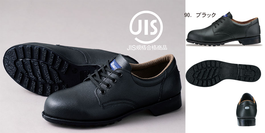 ���j�t�H�[��&���S�C�̃W�[�x�b�N �yXEBEC�z�@�I�[���V�[�Y���p��ƕ�(�V���[�Y)�@85025/�Z�C